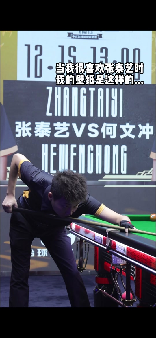 域增加了深 域增加了深