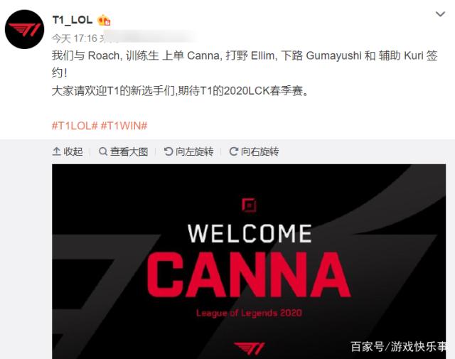 仅是球队的 仅是球队的