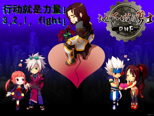 这既是体验 这既是体验