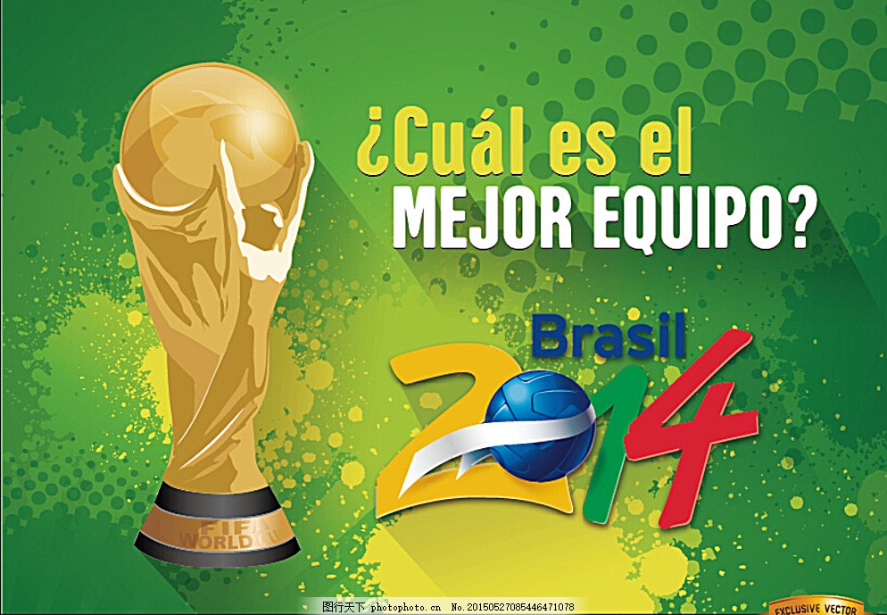 明确弧顶责 明确弧顶责