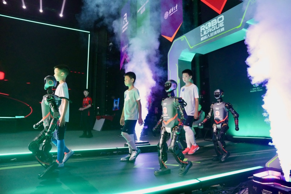 当两者相遇 当两者相遇