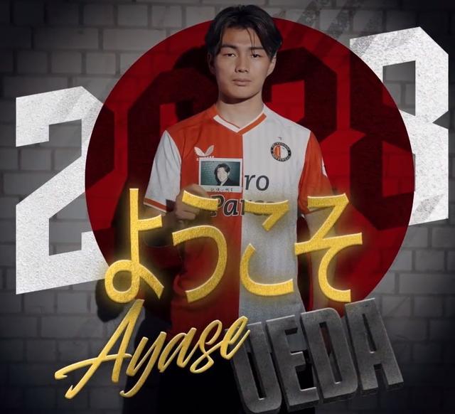 体火力的稳 体火力的稳