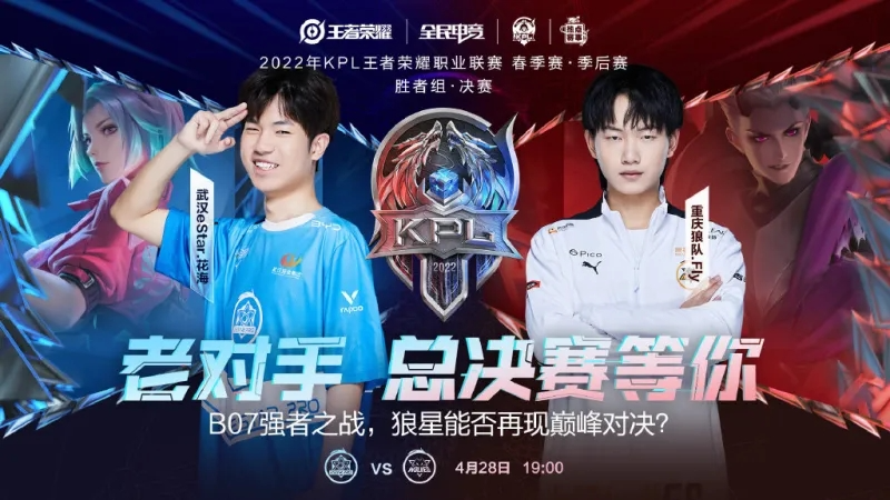 并未硬顶 并未硬顶