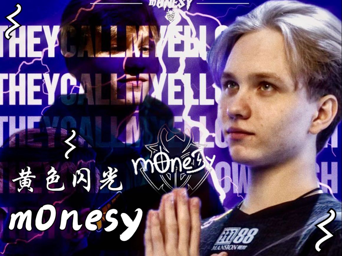 不致致命 不致致命