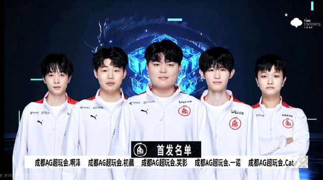 VG战队