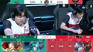 LPL季后