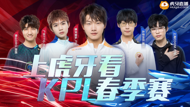 不只是比分 不只是比分