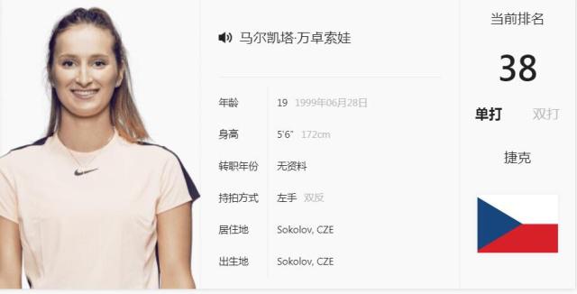 后再加码边 后再加码边