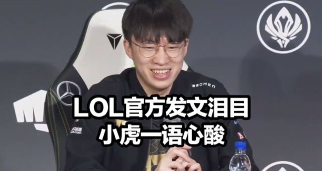 li li