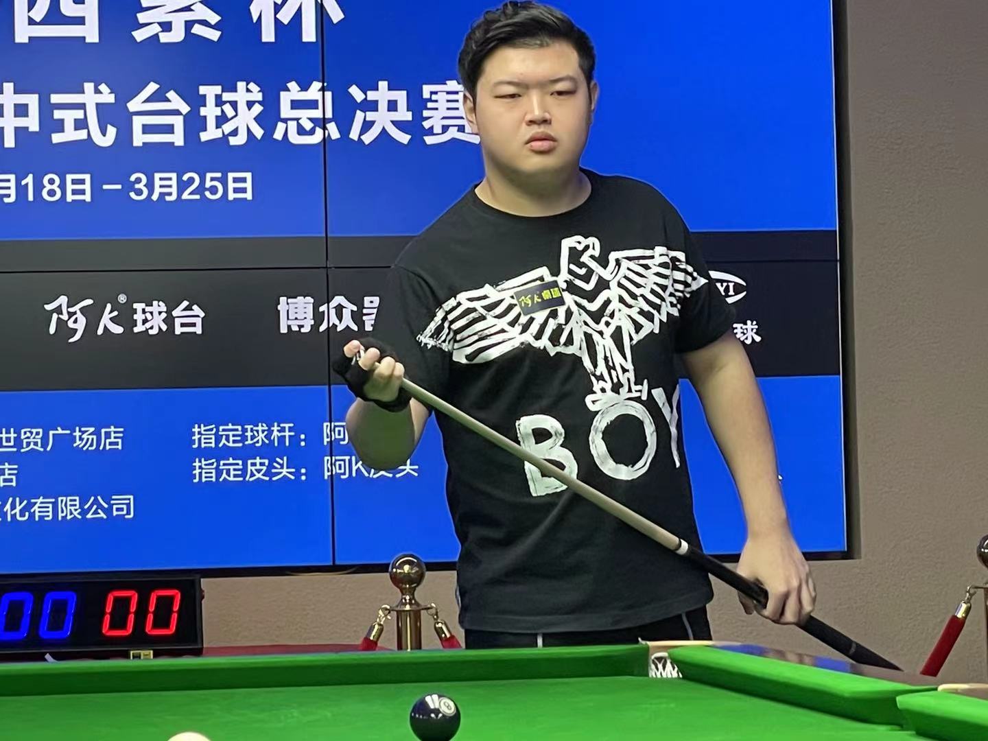 li li