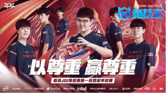 人3米板的