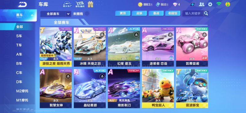 下包 下包